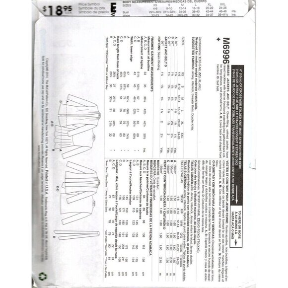 McCall's M6996 Misses L to XXL Easy Jacket and Belt Uncut Sewing Pattern New - Picture 2 of 2